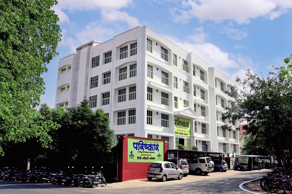 Parishkar Campus